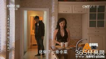 电视剧跳楼吃瓜,揭秘娱乐圈背后的秘密与真相