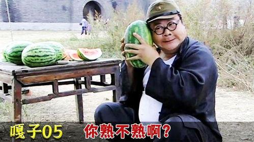 王翻译吃瓜全集,揭秘娱乐圈幕后真相