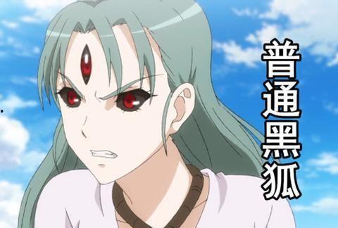 白月初吃瓜视频,揭秘娱乐圈幕后真相