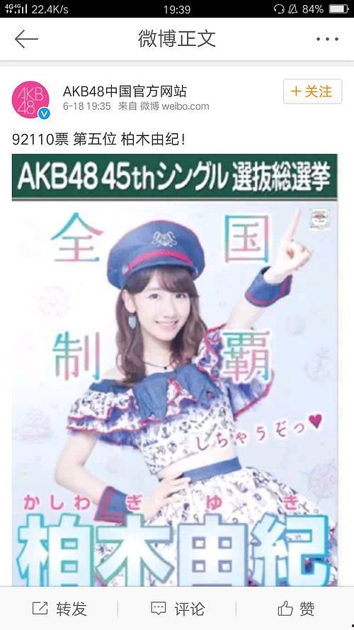 楼娱吃瓜直播,揭秘娱乐圈幕后故事