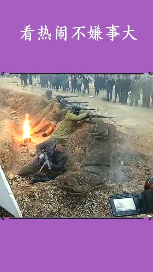 吃瓜群众属于什么群,网络时代的围观者群体画像