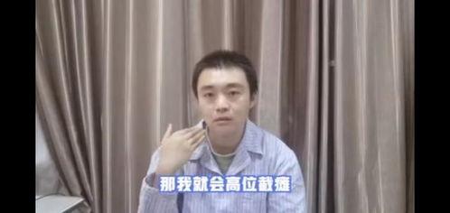 秦嘉妮吃瓜视频